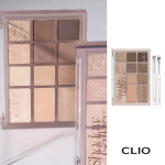 Clio Shade & Shadow Palette, 01 Shadow Gallery, 1 piece beige