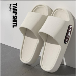 Originalios patogios &scaron;lepetės, storas pagalvėlės padas, neslystančios, tylios &scaron;lepetės viduje / lauke &ndash; puikiai tinka naudoti namuose ir vonios kambaryje, eleganti&scaron;ki poros batai namuose 40-41