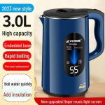 Pusrutulio 3,0 l elektrinis virdulys: Greitas virimas, &scaron;ilumos i&scaron;saugojimas, didelė talpa, automatinis i&scaron;jungimas, apsauga nuo nuplikimo, puikiai tinka bendrabučiams. 60-6000 Units