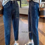 Didelio dydžio liekninčios morkų kelnės su aksomu rudeniui ir žiemai, mink&scaron;ti elastingi džinsai ir harem kelnės 2XL (Order One Size Up)