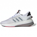 Adidas X_PLRBOOST Balti Raudoni Unisex Sportbačiai Debesų Baltumo Pagrindinės Juodos Geriau Raudonos ID9599 44⅔