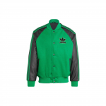 Adidas Originals Sst Bomber striukė Vyri&scaron;ka striukė Žalia HZ0696 S