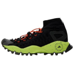 Stella McCartney x adidas Seeulater 2 Juodi Saulėtos Žalios Spalvos Unisex Sportbačiai Pagrindinė Juoda Aktyvi Oranžinė JH8944 36