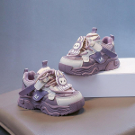 Mergaičių Korėjieti&scaron;ko Stiliaus Sportiniai Batai Odiniai Vandeniui Atsparūs Tėčio Batai Vaikų Laisvalaikio Bėgimo Batai 37 ruda