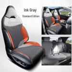 Lynk&Co 03 Visasezoninė vėdinama zom&scaron;inė sėdynės pagalvėlė - Individualus pusiau aptrauktas dizainas Lynk&Co 03 Specific - Five Seats