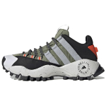 Adidas Stella McCartney Seeulater Neslystantys Patvarūs Žemi Lauko Batai Unisex Batai Juodi Žali Pilki H06158 37⅓