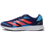 Adidas Adizero RC 4 Patogus Universalus Audinys Sintetinė Oda Patvarus Kvėpuojantis Žemi Sportbačiai Atsitiktiniai Treniruočių Bėgimo Batai Unisex sportbačiai GZ0181 42