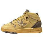 Adidas Originals Drop Step XL 2.0 Patogūs Universalūs Žemi Neslystantys Patvarūs Vidutinio Auk&scaron;čio Riedlenčių Batai Unisex Sportbačiai &Scaron;viesiai Rudi JH9599 35⅔