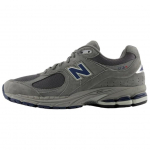 New Balance Nb 2002R Mink&scaron;ti Patogūs Patvarūs Žemi Bėgimo Bateliai Unisex Kedai Pilki U2002REC 37
