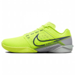 Nike Zoom Metcon Turbo 2 Volt Diffused Blue Laisvalaikio sportbačiai DH3392-700 40