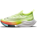 Nike Air Zoom Alphafly NEXT% 'Fast Pack' Laisvalaikio sportbačiai CI9925-700 44.5 beige
