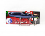 Duo Realis Pie&scaron;tukas 100 SW Pavir&scaron;inis Plaukiantis Masalas CPA0881 (4722)