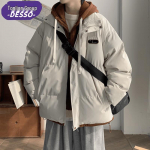 DESSO Men's Hooded Faux Two-Piece Padded Jacket 2XL