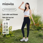 MissWiss Women's Slimming Yoga Leggings 2XL