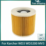 Pakeičiamas dulkių filtro mai&scaron;elis Karcher WD3 WD3200 WD3300 MV3 dulkių siurbliams, atsarginės dalys, priedai, HEPA filtrai, dulkių mai&scaron;eliai
