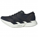 Adidas Adizero Adios Pro 4 Core Black Grey Five sportbačiai JR6369 42 juoda