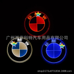4D ap&scaron;viečiami BMW emblemos žibintai 1, 3 serijai, X1, X3, X5 - Priekinis ir galinis LED logotipas. balta