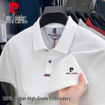 Pierre Cardin vyri&scaron;ki trumpomis rankovėmis polo mar&scaron;kinėliai 3XL balta