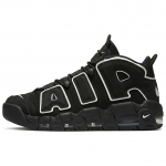 Nike Air More Uptempo 'Juoda Balta' 414962-002 39