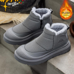 Vyri&scaron;ki Madingi Didelio Dydžio Mink&scaron;to Padėklo Padidinantys Auk&scaron;tį Žieminiai &Scaron;ilti Kailiniai Sniego Batai Pamink&scaron;tinti Pamu&scaron;ti Ankle Boots Neslystantys Žygio Laisvalaikio Sportiniai Martin Batai 39