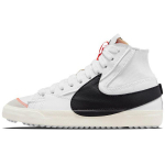 Nike Blazer Mid 77 Jumbo Balti Juodi DD3111-100 42.5 white