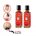Siang Pure Oil Red 25cc nuo raumenų ir sąnarių skausmo bei migrenos