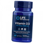 Vitaminas D3, Vitaminas D3 7000, Life Extension 60 gelio dangtelių (36346054) 60softgels