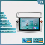 Hizpo 8G+128G 2din Android 12 Car Radio, skirtas Citroen C4 C-Triomphe C-Quatre 2004-2014 Multimedia Video 4G Carplay RDS DSP GPS Navigaion DAB Autoradio HC1 4Core 1G 32G AI