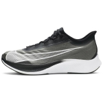 Nike Zoom Fly 3 Juodi Balti Vyri&scaron;ki Sportbačiai Volt AT8240-007 39