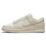 Nike Dunk Low Light Bone Moteri&scaron;ki sportbačiai Kreminiai Sail Ka&scaron;myriniai DD1503-107 43