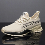 Nauji tinkliniai Flyknit sportbačiai vyri&scaron;ki mados tendencijos mink&scaron;tu padu bėgimo bateliai 39 juoda