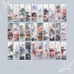 30 lapų / dėžutė Retro kinų stiliaus žymės Anime Vintažiniai esteti&scaron;ki gėlių rūmai Žymė knygoms Grožio scenarijus 30pcs