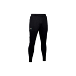 Under Armour Rush serijos treniruočių kelnės vyrams Juodos 1328702-001 XXL
