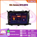 9 colių belaidis Android automobilinis radijas Carplay skirtas KIA Carens 2013&ndash;2018 Multimedijos vaizdo grotuvas GPS navigacija WIFI 2+32GB 2+32GB