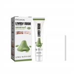 15 g + 40 vnt ink&scaron;tirų pa&scaron;alinimui ir nosies kaukės pakėlimui, giliai i&scaron;valykite ir sutraukite ink&scaron;tirų spuogų poras ir patraukite nosies kaukę 15g＋40pcs