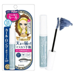 Heroine Make Curl Keep Tu&scaron;o Pagrindas Mėlynai Pilkas 6g Tu&scaron;o Pagrindo Spalva Tu&scaron;as Stipriai Garbina Kar&scaron;tu Vandeniu + Veido Valikliu Nuplaunamas gray
