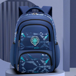 Neper&scaron;lampami vaikų mokykliniai krep&scaron;iai berniukams pradinės mokyklinės kuprinės Orthopedi Junior High School Krep&scaron;ys Mochila Infantil