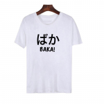 Anime Otaku Baka mar&scaron;kinėliai Vyrai Moteri&scaron;ki japonų slengo mar&scaron;kinėliai Unisex Juokingas Humoras Nipon Kalba japonų S balta