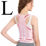 1 vnt Nugaros laikysenos korektorius Juosmens pagalvėlė juosmens atrama kuprotam nugarkauliui, ortopediniai dirželiai, teisingi UNISEX nugaros įtvarai suaugusiems S rožinė