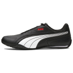 Puma Redon Bungee Black White Vyri&scaron;ki sportbačiai, rizikingi, raudoni 388167-02 38.5