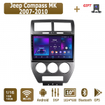Android Carplay Automobilio Radijas Jeep Compass MK 2007-2010 Multimedia Grotuvas Galvutės Vienetas Stereo GPS Navigacija BT WIFI 4+64GB 1+16GB