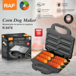 Buitinė de&scaron;rų aparatas, de&scaron;rainių aparatas, pusryčių aparatas, sumu&scaron;tinių aparatas, vaflių aparatas, daugiafunkcis