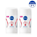 Nivea dezodorantas lazdelė 50 ml white
