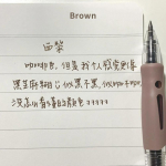 Macaron 6 Spalvoti gelio ra&scaron;ikliai Spalvoto ra&scaron;alo 0,5 mm Tu&scaron;inukas, skirtas mokyklos mokinio biuro pasira&scaron;ymui, ra&scaron;ymo reikmenims Dovanų tiekimas ruda