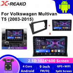 Android skirtas Volkswagen Multivan T5 2003 2004 -2015 Automobilių radijo navigacija Multimedijos grotuvas Stereo GPS WiFi DSP Carplay+Auto 1GB+32GB carplay
