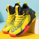 Vaiki&scaron;ki krep&scaron;inio batai Auk&scaron;ti sportbačiai berniukui mergaitei Vaik&scaron;čiojimas Bėgimas Sportas Laisvalaikio batai kvėpuojantys visus sezonus 40 geltona