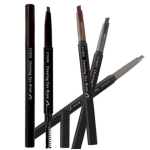 Etude New Drawing Eyebrow Auto Pencil 0.25g, No. 7 Light Brown, 4 pcs. black