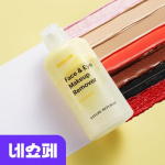 sc Simple Off Face and Eye Makeup Remover Pure Relief Special Set 240ml + 15 cotton pads, Simple Off Pure Relief Special Set, 1 piece beige