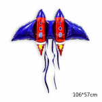 Raketos sparnų formos balionas Aliuminio folijos balionai Vaikų gimtadienio vakarėlio dekoracija Galima ne&scaron;ioti Vaikų žaislai Gimtadienio dovanos 106X57cm