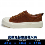 Bo Wei pavasario vasaros odiniai lentos batai Vyri&scaron;ki suvarstomi madingi batai apvalia galva Kasdieniai odiniai batai Britų mados tendencijos vyri&scaron;ki batai 38 juoda